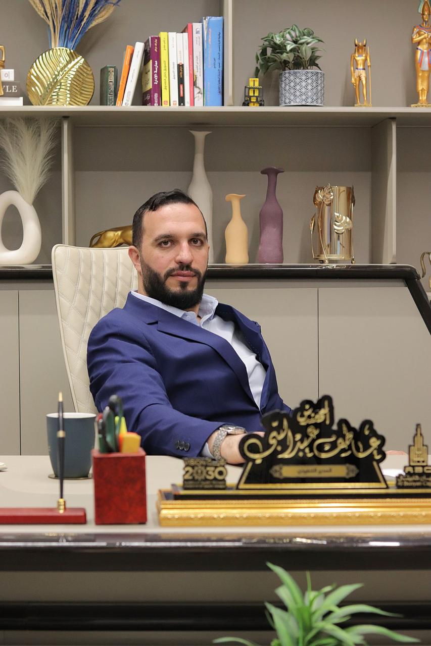 CEO Al-Bonyan Capital