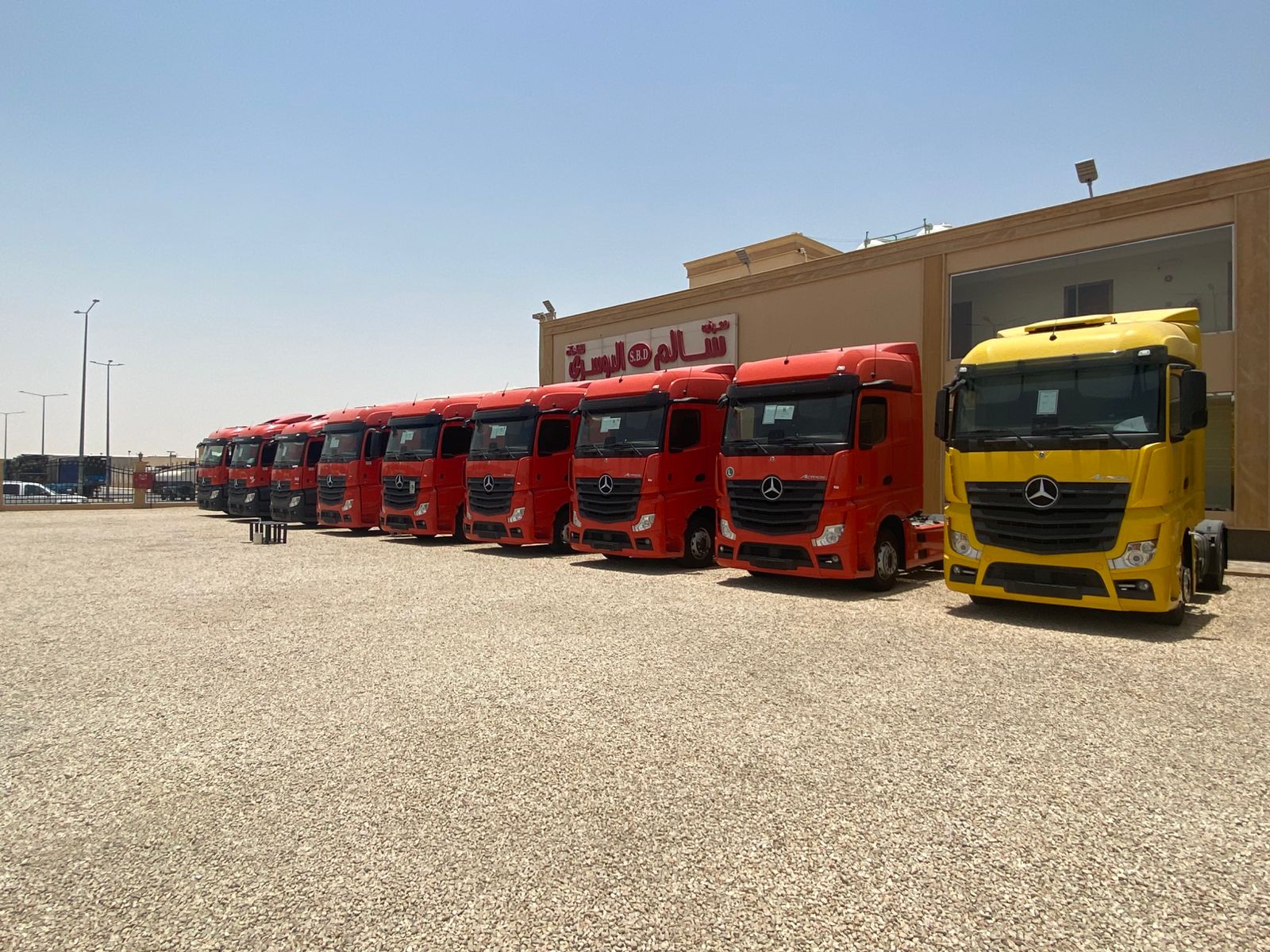 Red Sea Project Development